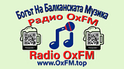 Radio OxFM
