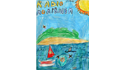 Radio Studio Mompracem Radio Studio Mompracem logo