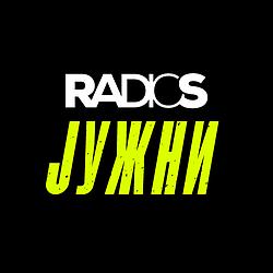 Radio S3 - Juzni logo