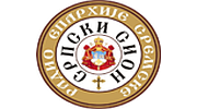 Radio Srpski Sion Radio Srpski Sion logo