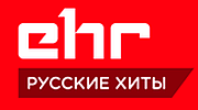 European Hit Radio - Русские Хиты European Hit Radio - Русские Хиты logo