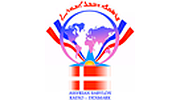 Assyrian Babylon Radio logo