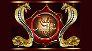 Radio Maktub NJ Radio Maktub NJ logo