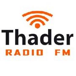 Thader Radio FM logo