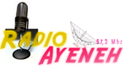 Radio Ayeneh