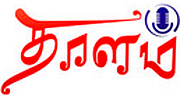 Thaalam Thaalam logo