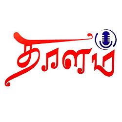 Thaalam logo