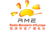 Radio Mandarin d'Europe