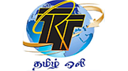 Tamil Olli