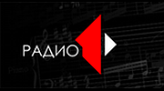Радио 1 Тирасполь logo