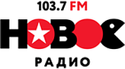 Новое Радио logo