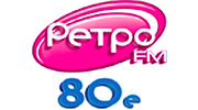 Ретро FM 80s