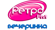 Ретро FM Вечеринка logo