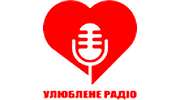 Улюблене радіо logo