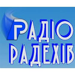 Радіо Радехів logo