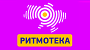 Країна ФМ Ритмотека