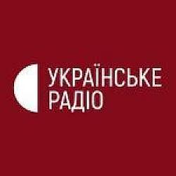 UA: Українське радіо. Поділля-Центр logo
