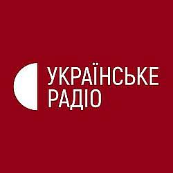 UA: Українське радіо. Харків