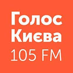 UA: Українське радіо. Голос Києва logo