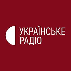 UA: Українське радіо. Львів