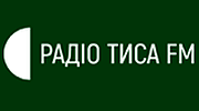 Тиса FM