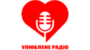 Улюблене радіо