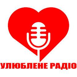 Улюблене радіо