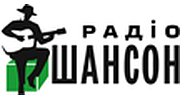 Радіо Шансон Рівне logo