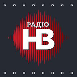Радіо НВ Рівне