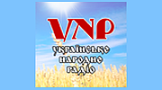 Українське народне радіо