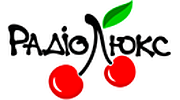 Люкс Fm Рівне