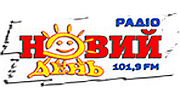 Новий День 101,9 FM Новий День 101,9 FM logo