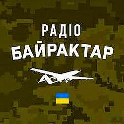 Радіо Байрактар Рівне