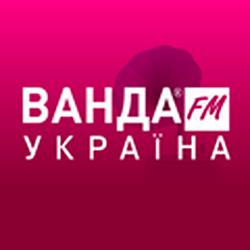 Ванда FM - Top Hits