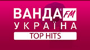 Ванда FM - Top Hits logo