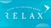 Радіо Relax Радіо Relax