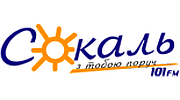 Радіо Сокаль logo