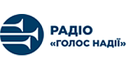 Голос надії logo