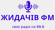 Жидачів FM