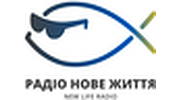 Радiо Нове Життя