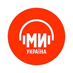 Радіо Ми Україна logo