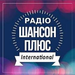 "Шансон Плюс"