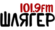 Шлягер FM