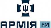 Армія FM