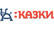 UA: Казки
