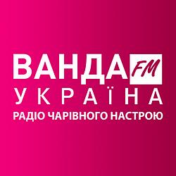 Радіо Ванда FM Україна