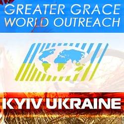 Радіо Канал Благодаті logo