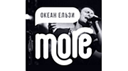 MORE Океан Ельзи MORE Океан Ельзи logo