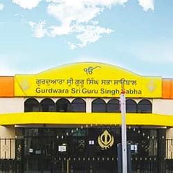 Sikhnet Radio - Siri Guru Singh Sabha logo