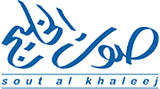 Sout-al-Khaleej from London logo